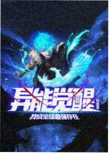 动画频道词汇图鉴配图